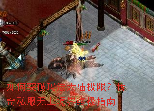 ���ͻ���귨��½���ޣ�����˽�����Ͼ����ռ�ָ��