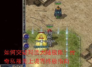 ���ͻ���귨��½���ޣ�����˽�����Ͼ����ռ�ָ��