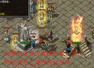 ���ͻ���귨��½���ޣ�����˽�����Ͼ����ռ�ָ��