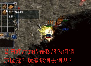 ���ջԻ͵Ĵ���˽��Ϊ�������伣����Ҹú�ȥ�δӣ�