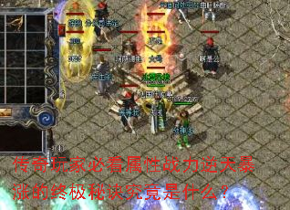 ������ұؿ�����ս�����챩�ǵ��ռ��ؾ�������ʲô��