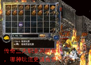 ��������ְҵ��ͬ�����������淨���ʺ��㣿