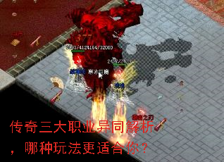��������ְҵ��ͬ�����������淨���ʺ��㣿