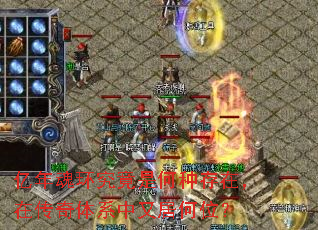 ����껷�����Ǻ��ִ��ڣ��ڴ�����ϵ���־Ӻ�λ��