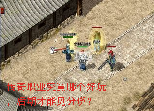 ����ְҵ�����ĸ����棬���ڲ��ܼ�������