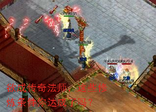 ���ɴ��淨ʦ����Щ����������������