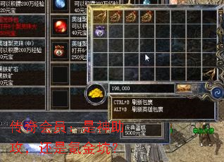 �����Ա����������������봽�ӣ�