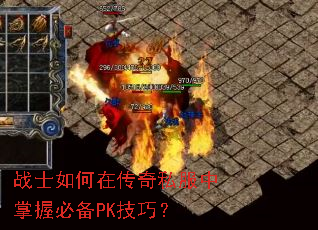սʿ����ڴ���˽�������ձر�PK���ɣ�
