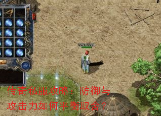 ����˽�����ԣ������빥�������ƽ��ȡ�᣿