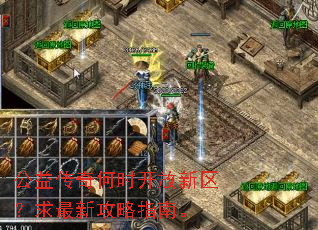 ���洫���ʱ���������������¹���ָ�ϡ�