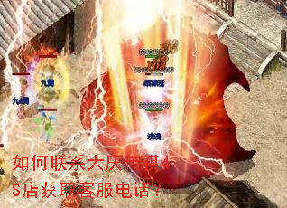 �����ϵ���촫��4S���ȡ�ͷ��绰��