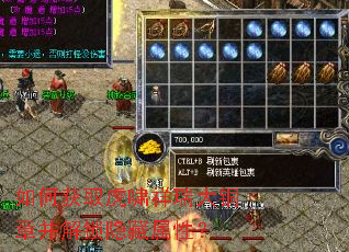 ��λ�ȡ��Х�����ͭ�²������������ԣ�