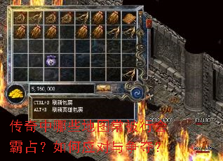 ��������Щ��ͼ�����л��ռ�����Ӧ�������᣿
