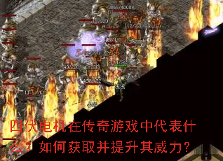 �ķ�����ڴ�����Ϸ�д���ʲô����λ�ȡ��������������