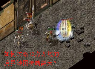 ��ι���12�㿪�ŵľ����ͼ�������죿
