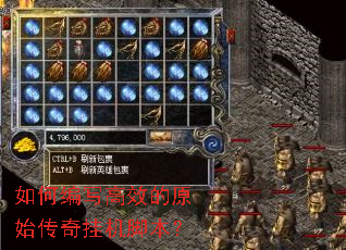 ��α�д��Ч��ԭʼ����һ��ű���