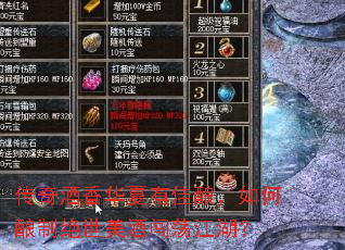������㻪���м���������ƾ������ƴ���������