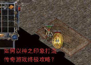 �������֮ӡ����촫����Ϸ�ռ����ԣ�